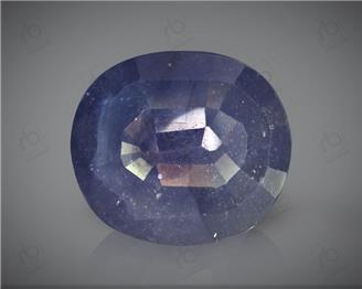 Natural Blue Sapphire Heated & Treated Certified 8.97 CTS ( 16788 )